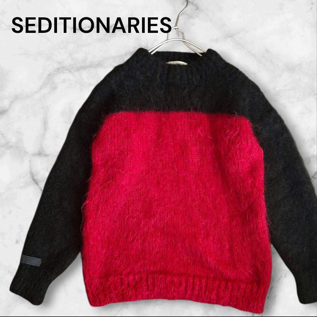 SEDITIONARIES 赤×黒 ニット ユニセックス パンク Yahoo!オークション -「モヘア セディショナリーズ」の落札相場・落札価格