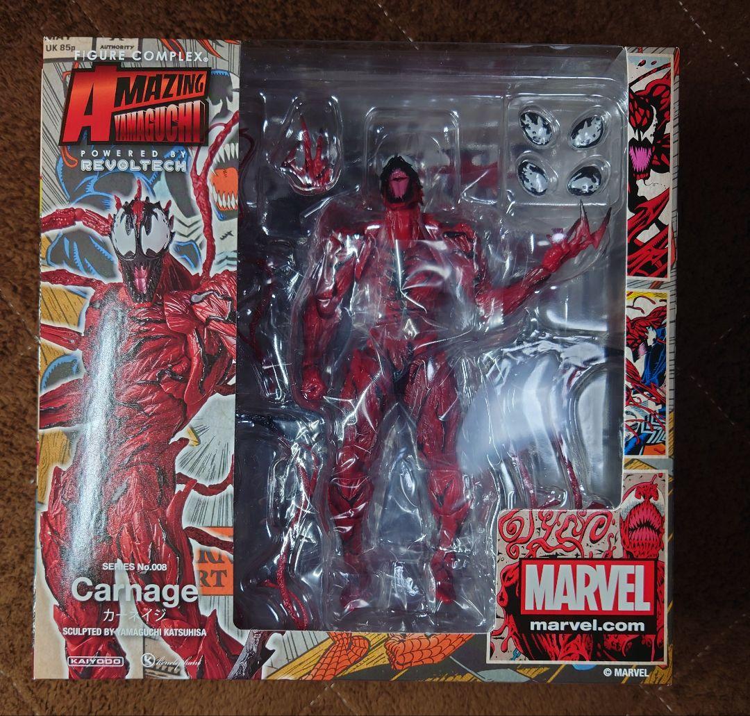海洋堂 リボルテック アメイジングヤマグチ カーネイジ 006 アメイジング・ヤマグチ 008 カーネイジ｜アメイジング・ヤマグチ｜海洋堂