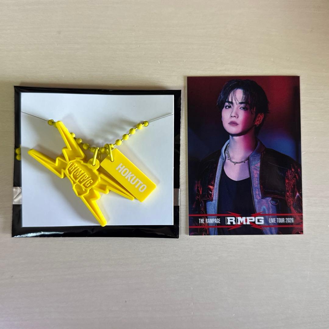 吉野北人 ラバーネックレス フォトカード ランペ - メルカリ