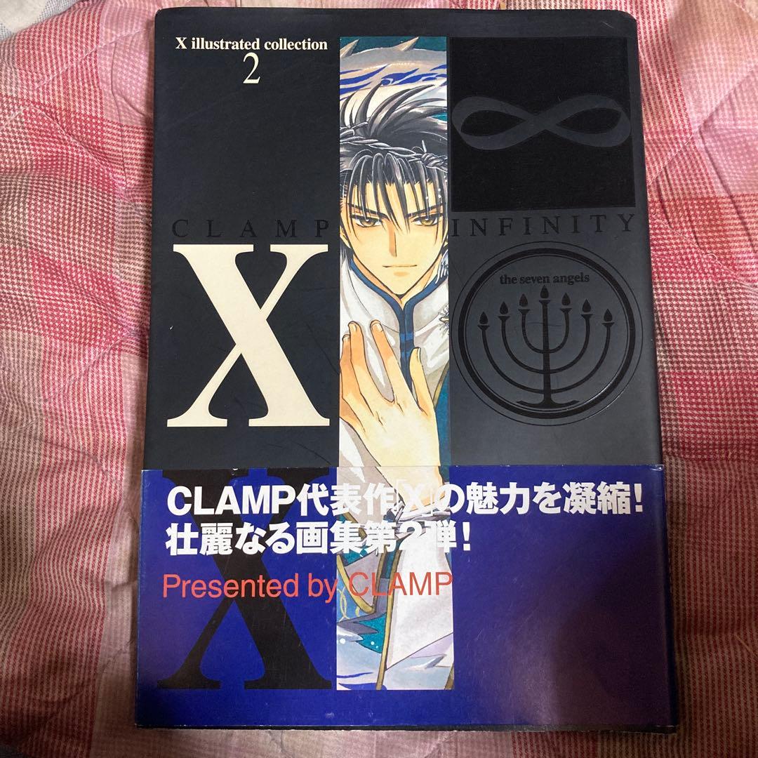 CLAMP「X illustrated collection 2」 _57.JPG?set_id=880000500F