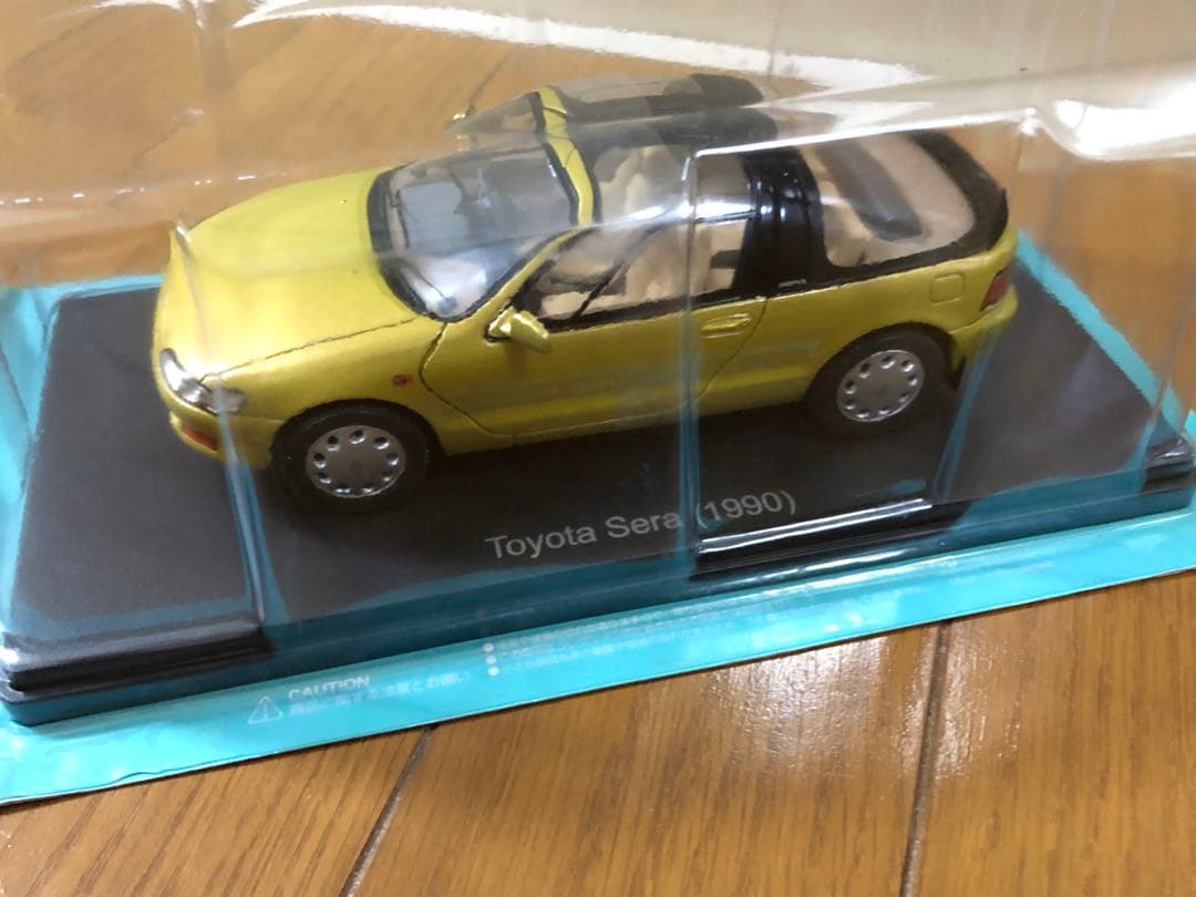 国産名車コレクション 1/24 vol.225 Toyota Sera 1990 - メルカリ