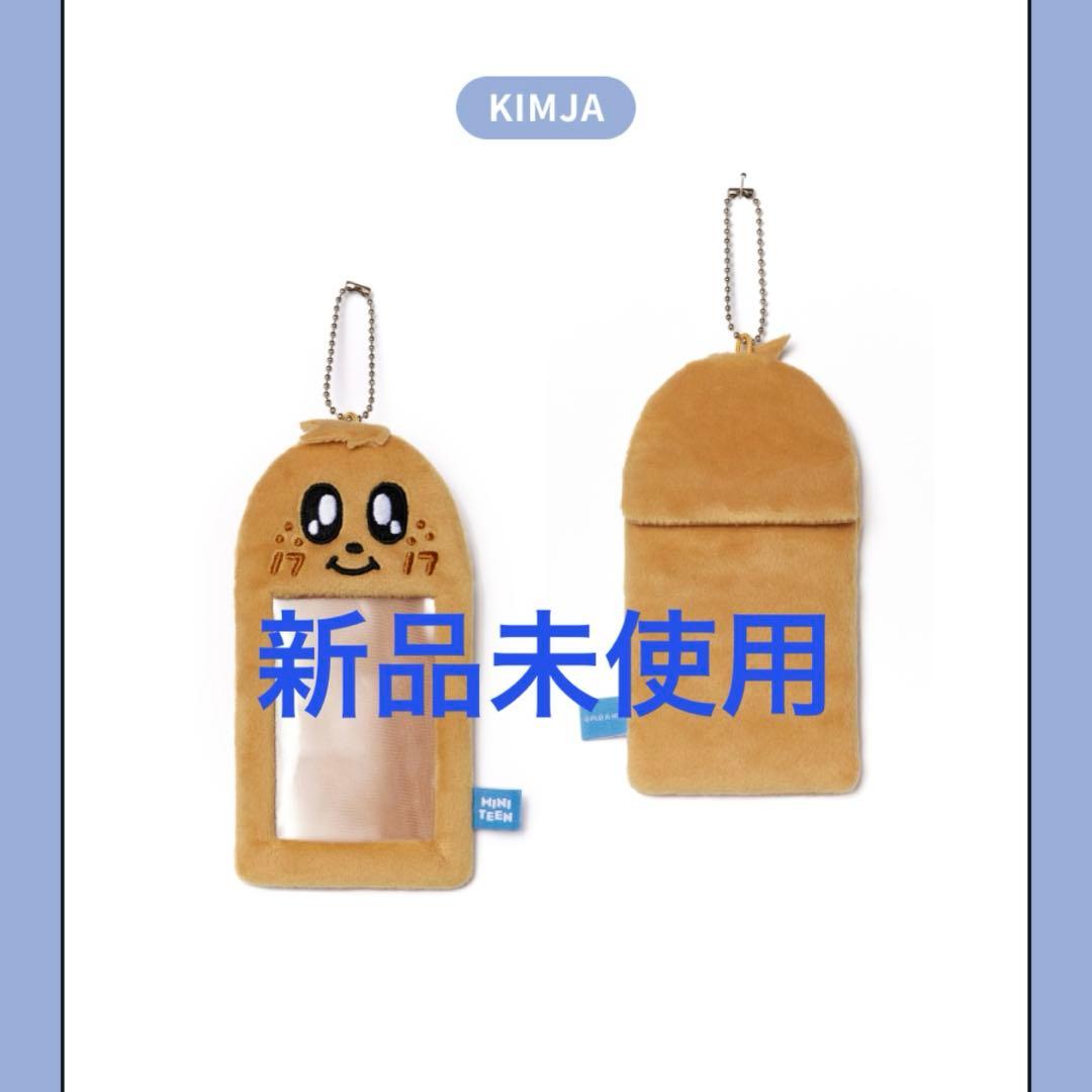 miniteen キムジャ トレカケース SEVENTEEN ミンギュ - メルカリ