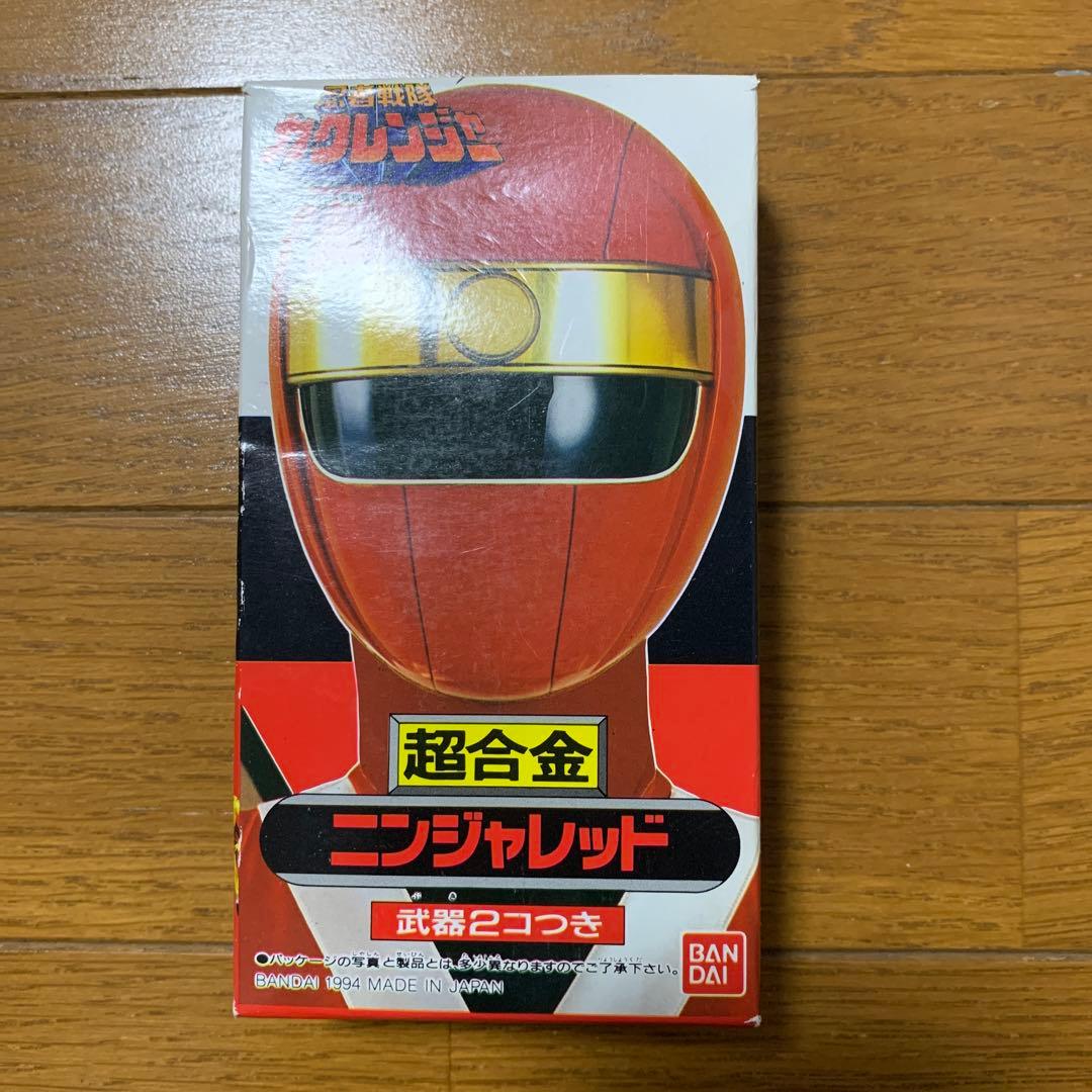 未使用品 超合金 カクレンジャー ニンジャレッド バンダイ - メルカリ