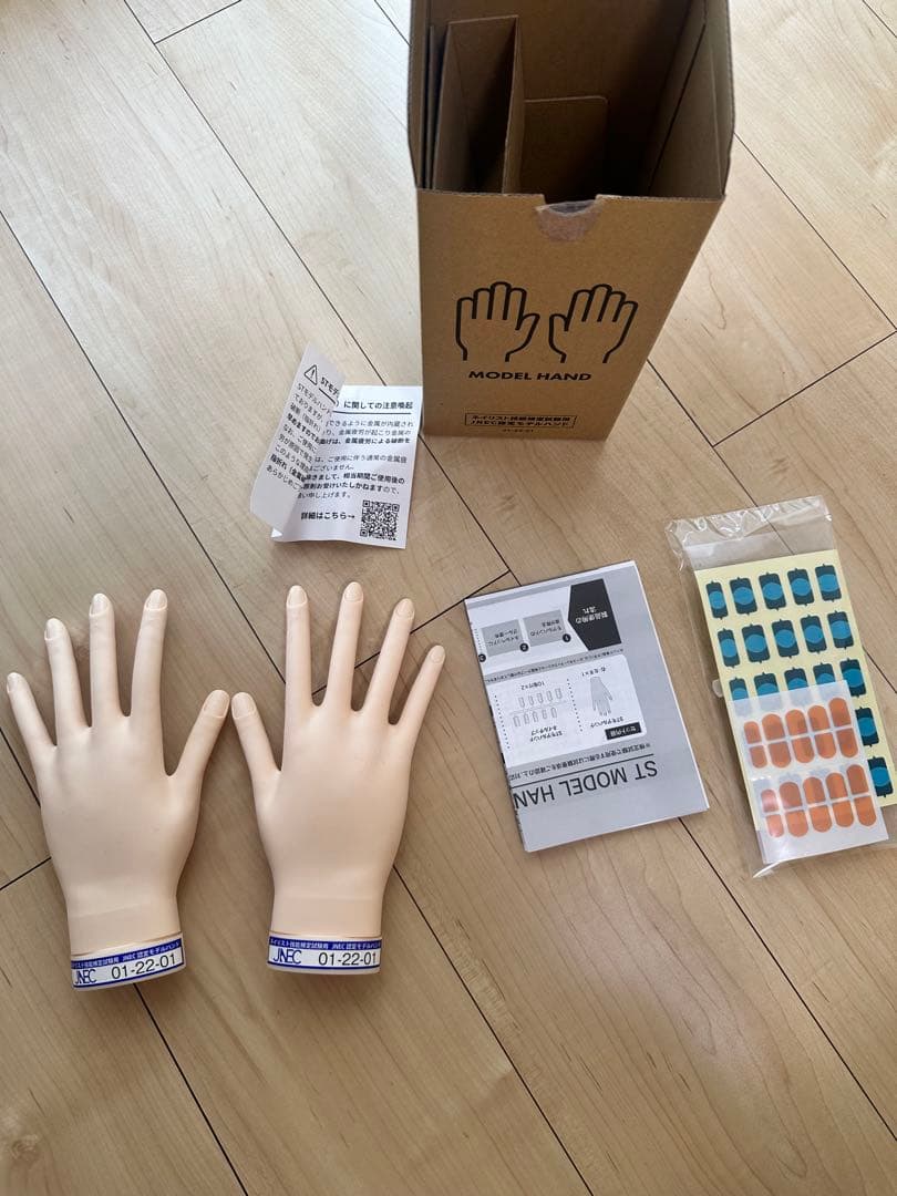 ネイリスト技能検定試験用　JNEC認定モデルハンド ネイリスト技能検定試験用 JNEC認定モデルハンド/チップセット/検定用