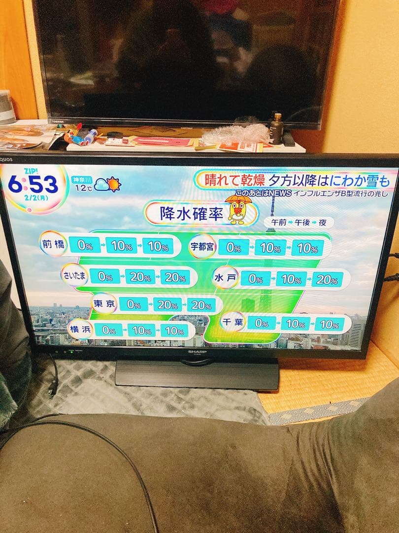 シャープ 液晶カラーテレビ LC-32H20 2015年製 機種別サポート情報（LC-32H20）│液晶テレビ（AQUOS）│サポート・お