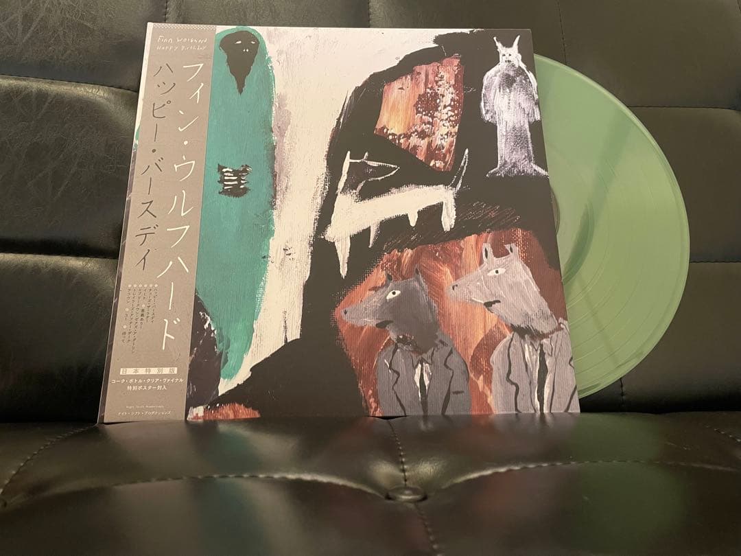 邦楽 FINN WOLFHARD HAPPY BIRTHDAY Amazon.co.jp: Happy Birthday: ミュージック