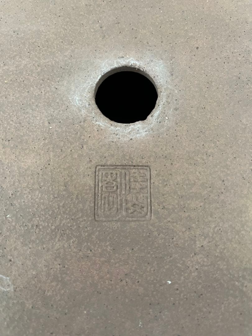 盆栽鉢 植木鉢 輪花鉢 佳山の通販はau PAY マーケット - 輸入雑貨の