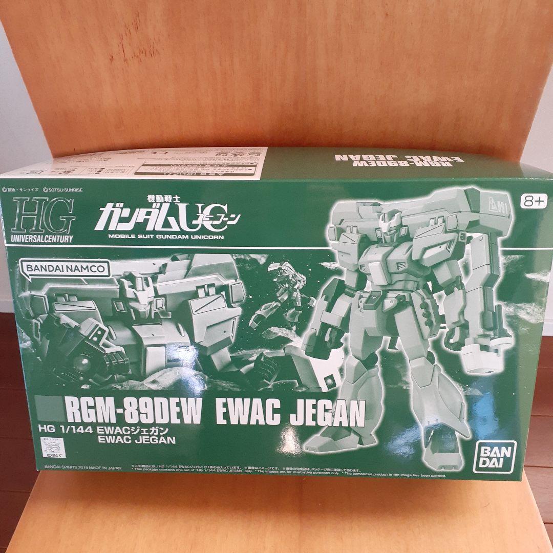 HG 1/144 RGM-89シリーズ 3体セット - メルカリ