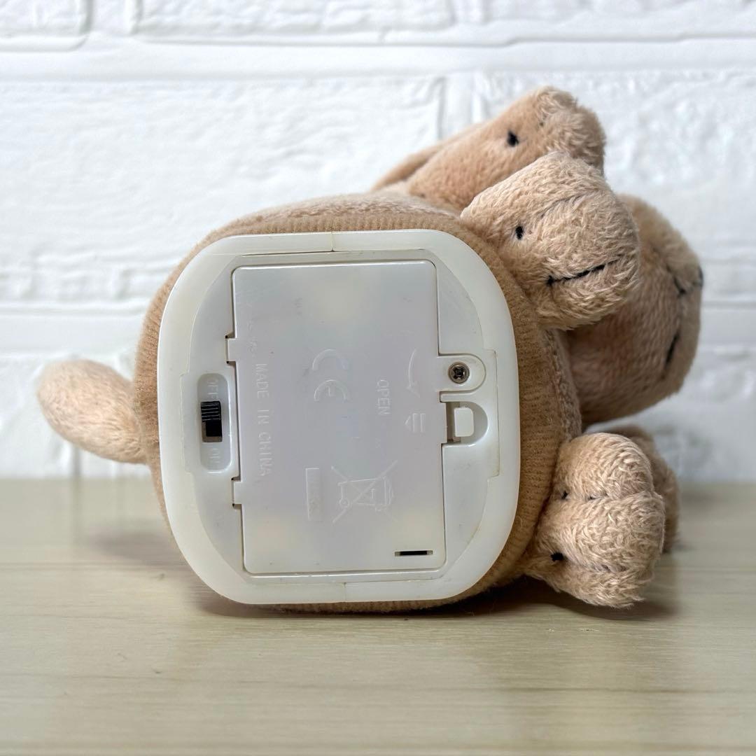 廃盤品】こえマネわんちゃん 動作確認済 寺子屋 バナナサンド