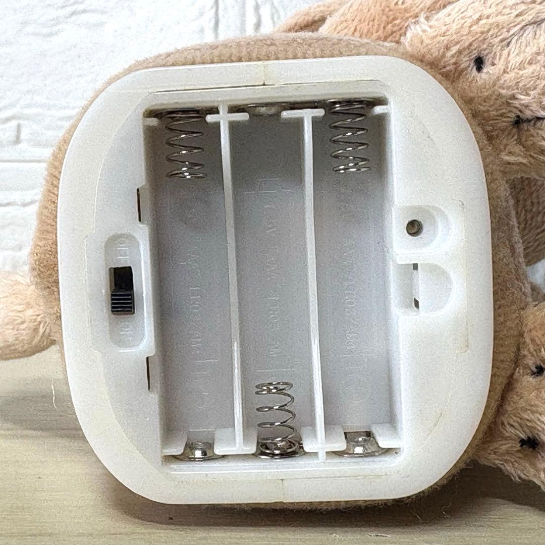 廃盤品】こえマネわんちゃん 動作確認済 寺子屋 バナナサンド