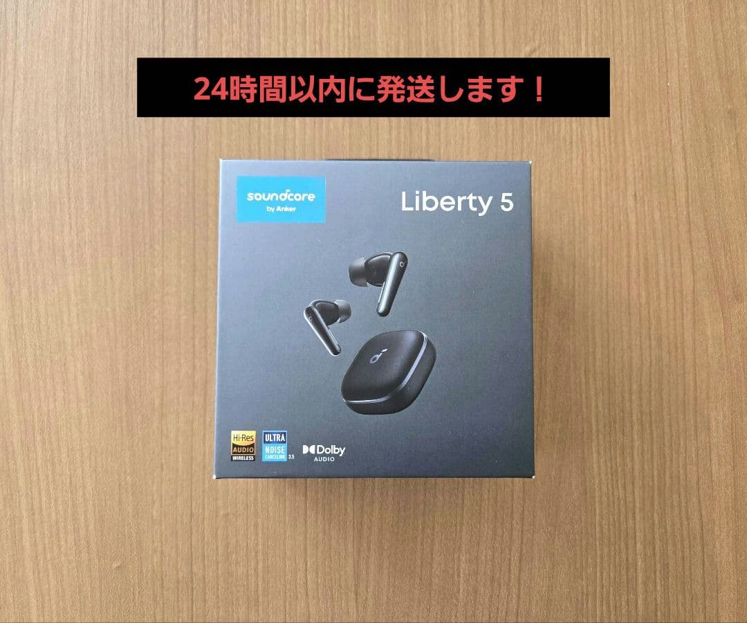 【完品】Soundcore Liberty 5 ブラック Soundcore Liberty 5 | ワイヤレスイヤホンの製品情報 | Anker Japan