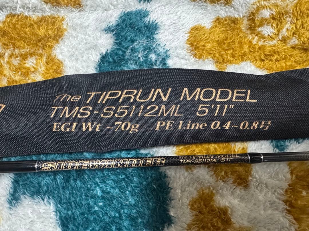 M*o様 最終値下げ サイドワインダー ティップランモデル