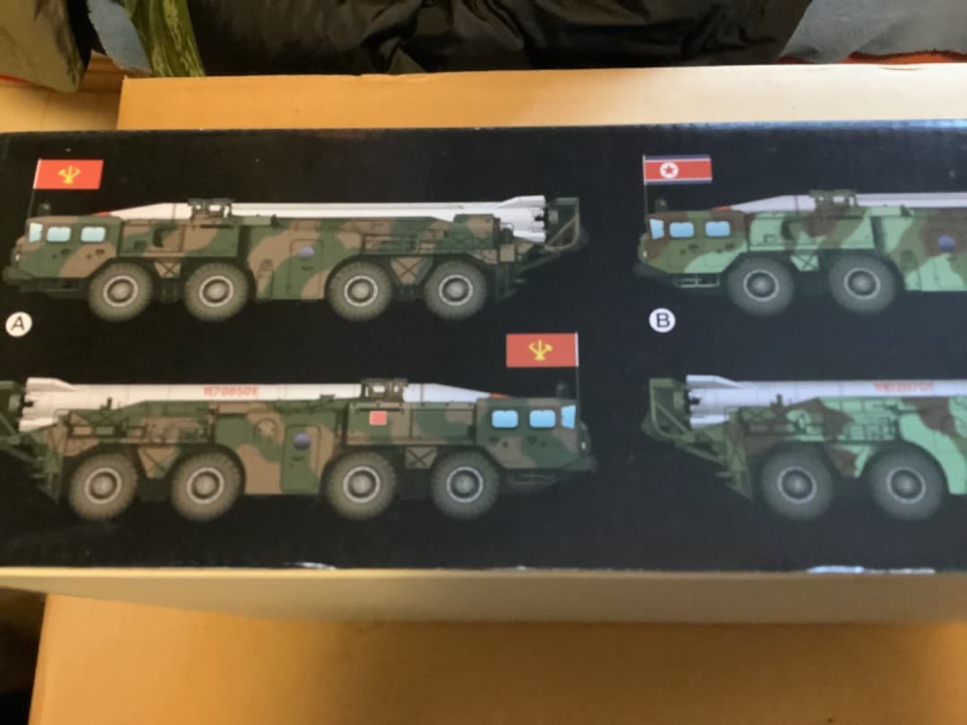 トランペッター 1/35 北朝鮮軍 DPRK Hwasong5 - メルカリ