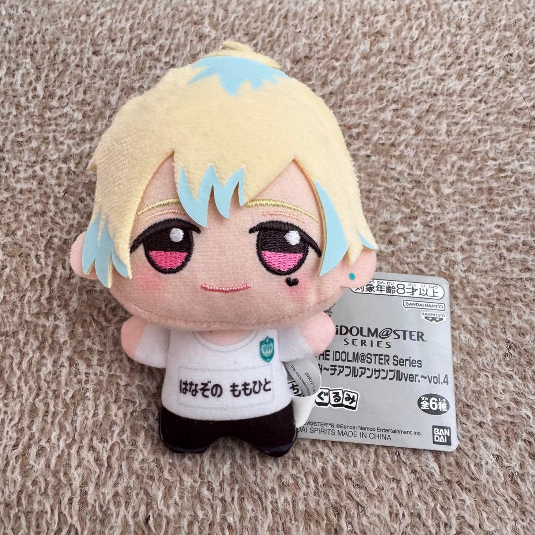 アイドルマスター ちびぐるみ チアフルアンサンブル ナムコ限定 花園