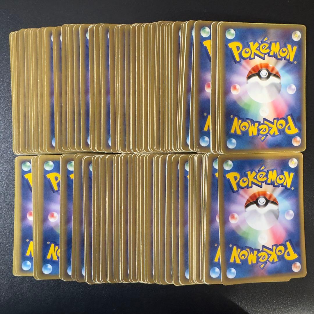 被りなし】ポケモンカードe 180枚 まとめ売り - メルカリ