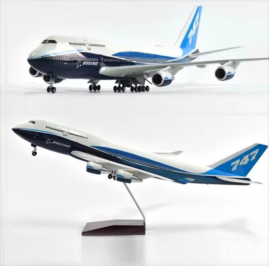 ボーイング B747 ジャンボジェット 航空模型 1/160 ハウスカラー 世界の翼 16cmシリーズ】 ボーイング 747 大韓航空 ジャンボ