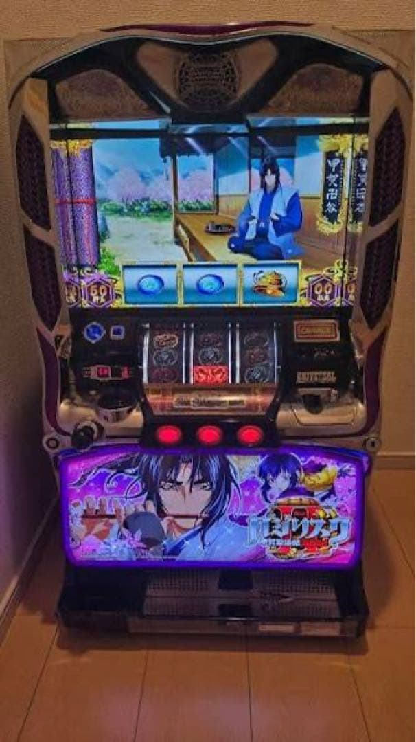 パチスロ 5号機 バジリスク甲賀忍法帖2 バジリスク～甲賀忍法帖～Ⅱ（パチスロ）設定判別・天井・ゾーン・解析