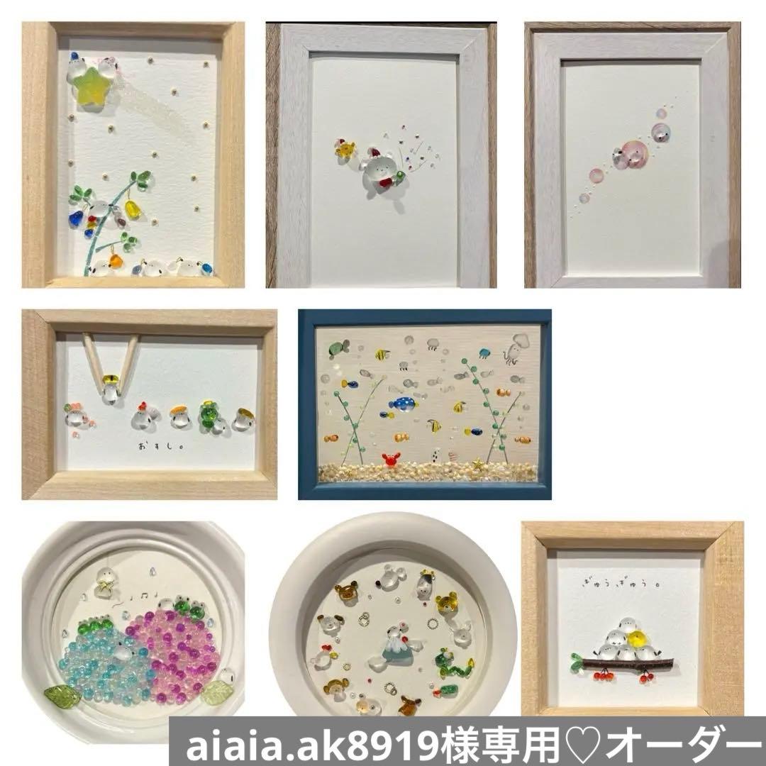 シマエナガ　シャボン玉の旅　。シーグラスアート 3羽のシマエナガ なかよしこよし #シーグラスアート #シマエナガ