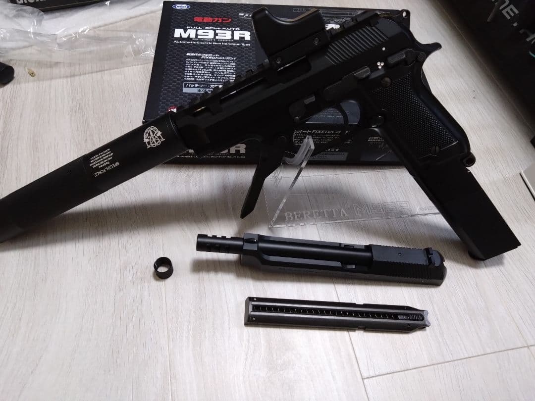 東京マルイ　M93R 電動ガン カスタム 東京マルイ 電動ハンドガン M93R カスタム】 | 東京マルイカスタム