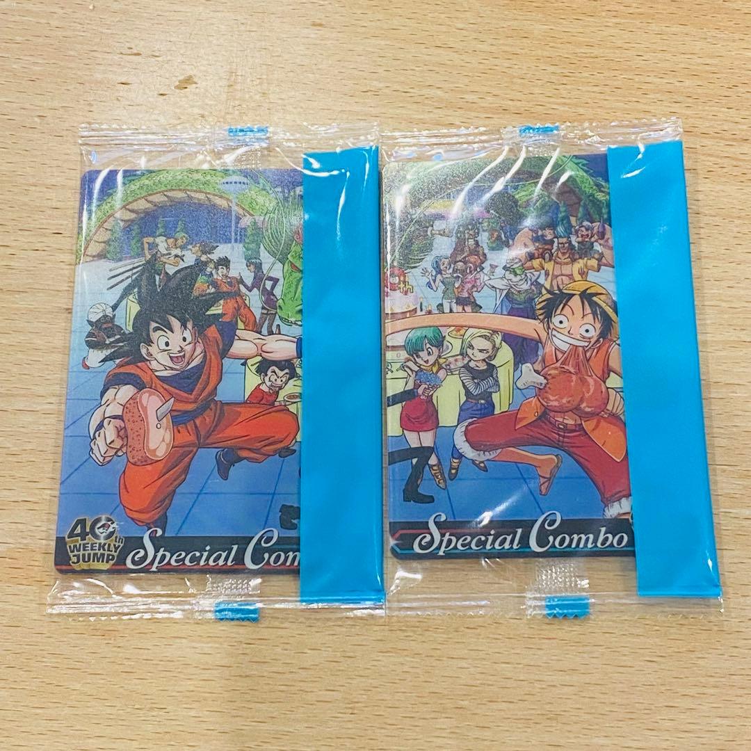 森永 ジャンプ40周年 ドラゴンボール×ワンピース スペシャルコンビ