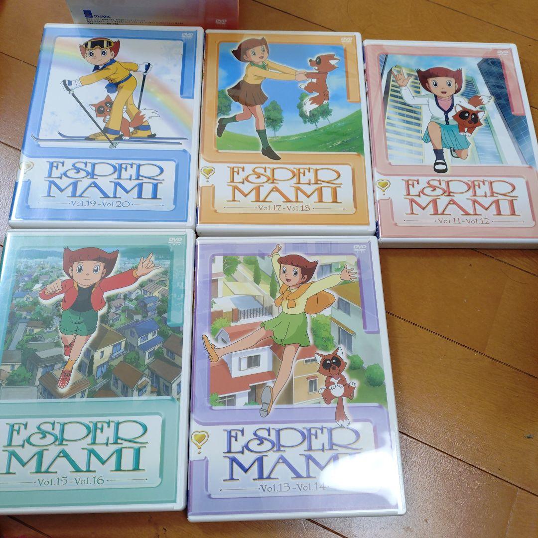 エスパー魔美 DVD セット