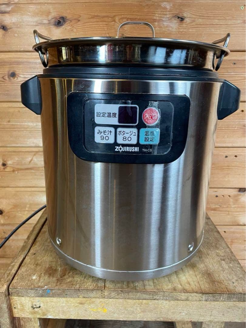 値下げ！象印 TH-CS 業務用マイコンスープジャー 象印 業務用マイコンスープジャー 幅460×奥行395×高さ355(mm) TH-CV120