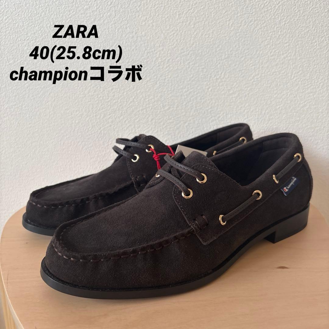 ZARA CHAMPION ® X ZARA レザーデッキシューズ 40 - メルカリ