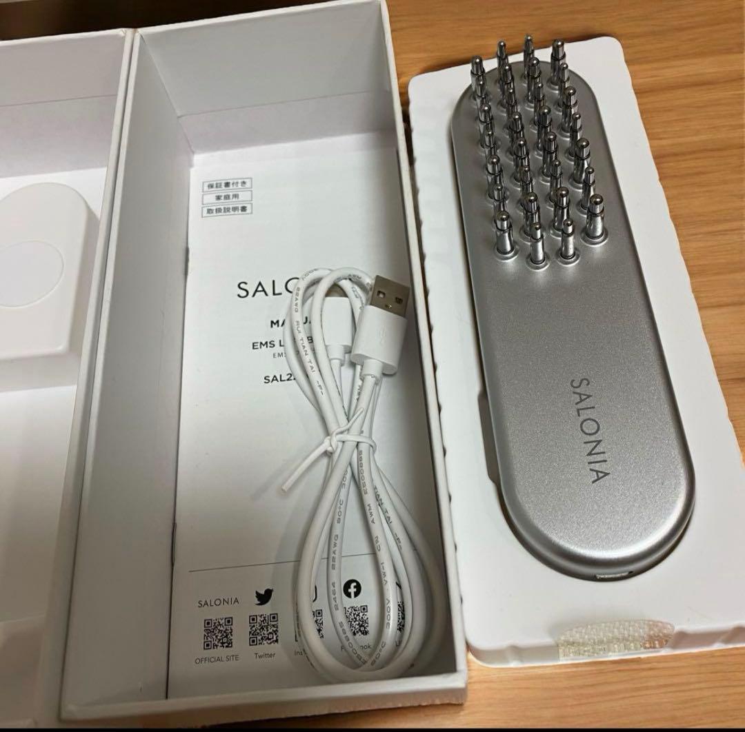SALONIA EMS LIFT BRUSH シルバー USBケーブル付 Salonia EMS Lift Brush | Japan Trend Shop