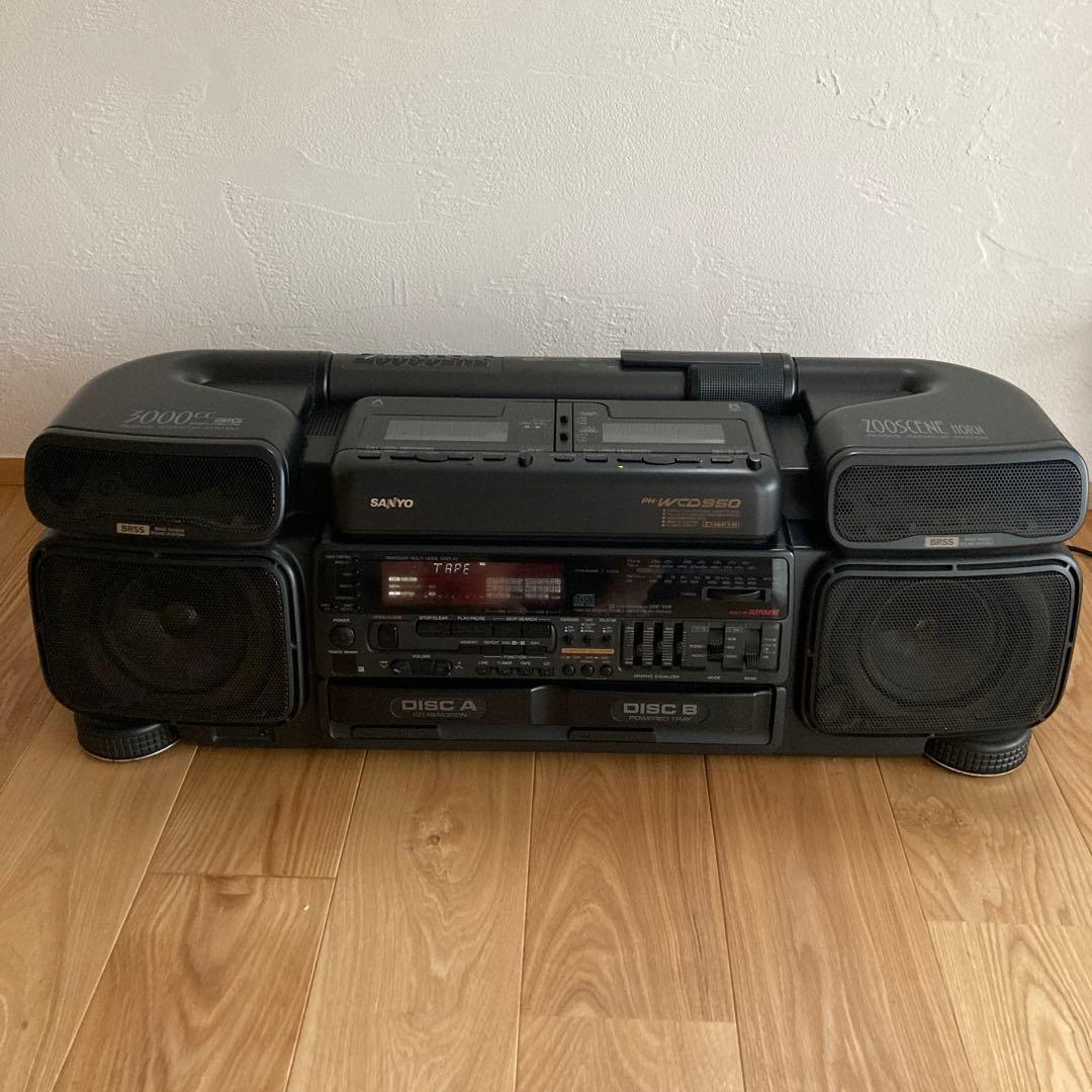 サンヨー ツインCDダブルカセット ズシーン ラジカセ - メルカリ