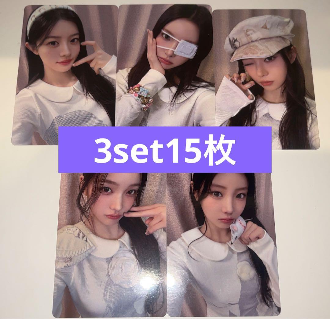 illit 来日記念 渋谷 タワレコ ラキドロ トレカ 3set15枚