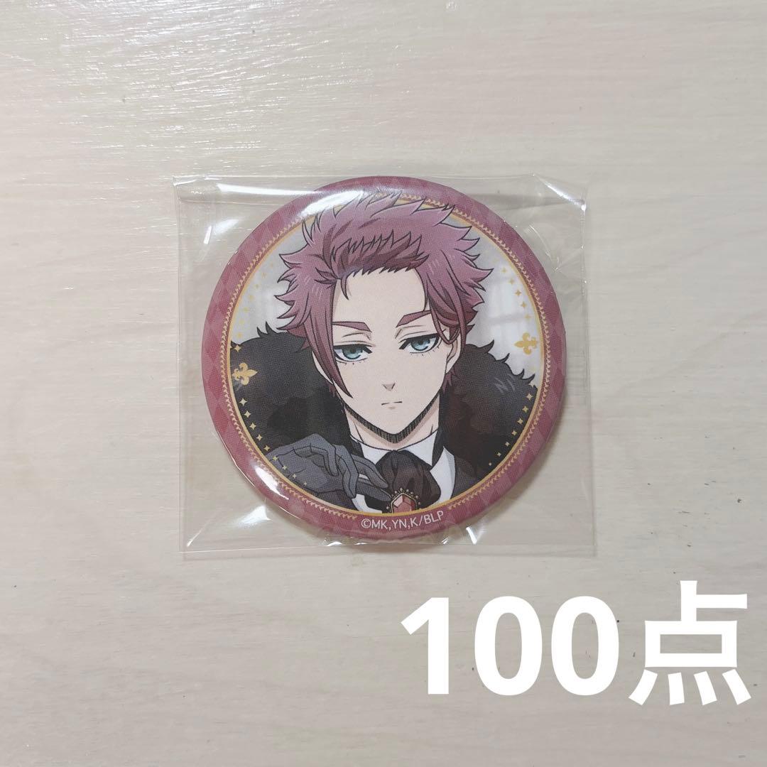 ブルロ 糸師冴 玉座 Vol.3 Duel 缶バッジ - メルカリ