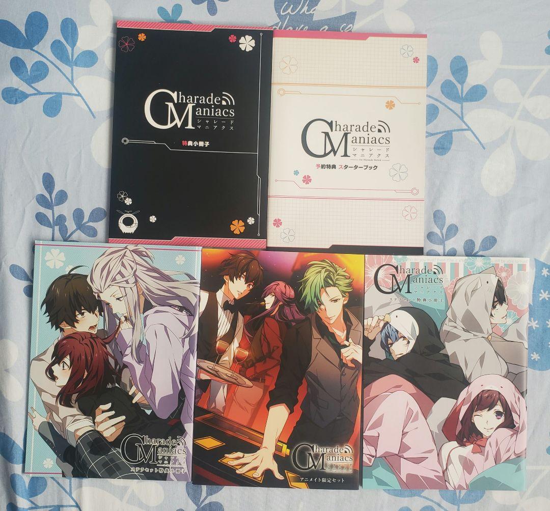 CharadeManiacs 特典小冊子 5冊＋おまけ - メルカリ