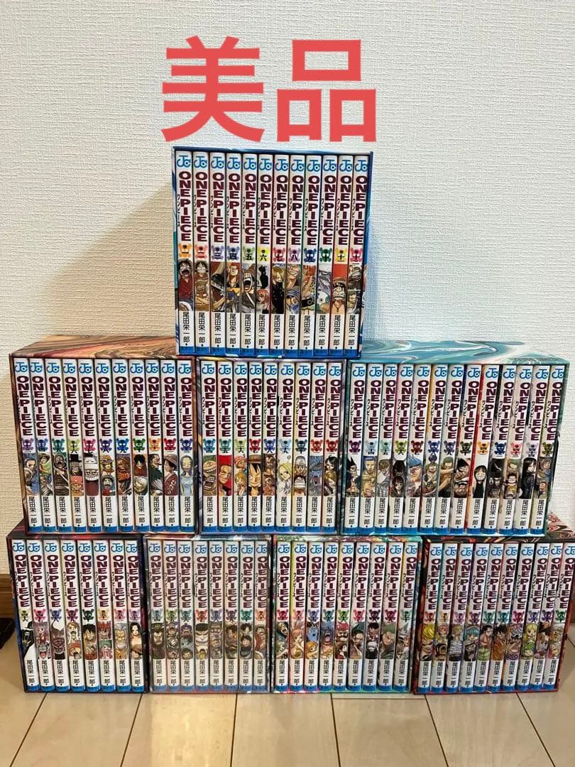 ONEPIECE EP BOX1-8セット 美品 One Piece EP8 BOX Manga set 