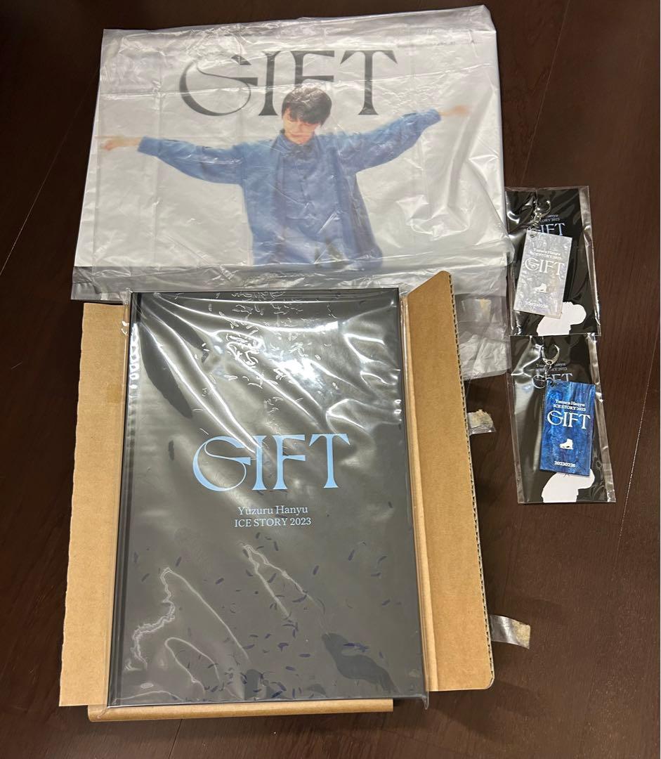 羽生結弦選手　GIFT アフターパンフレット 、新聞、キーホルダー Yuzuru Hanyu ICE STORY 2023 “GIFT” (@jp_GIFTofficial) / Posts / X