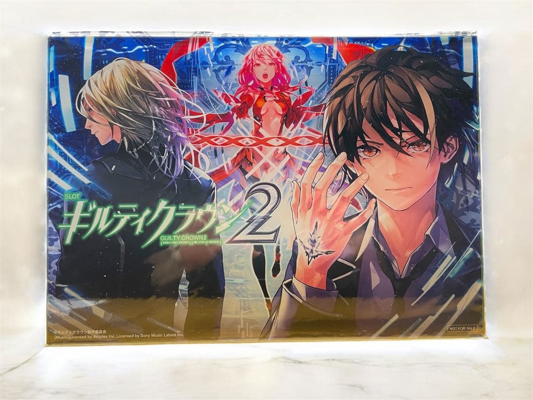 世界30枚 楪いのり ギルティクラウン2 アクリルパネル 非売品 当選証明