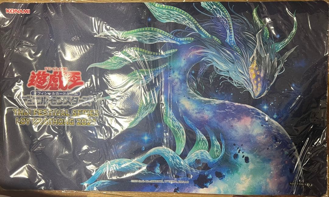 遊戯王 最果てのゴーティス 公式プレイマット プレイマット『最果てのゴーティス』【-】{-}《プレイマット》