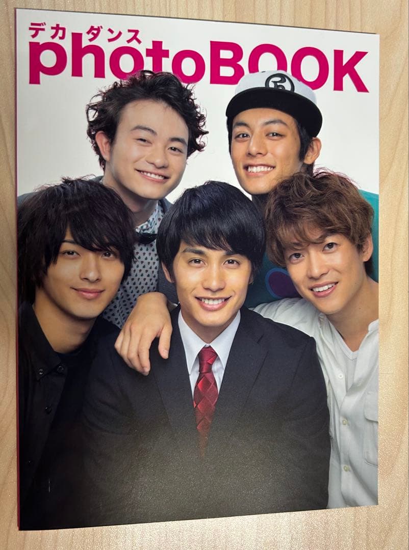 潜入捜査アイドル・刑事ダンス DVD-BOX〈4枚組〉