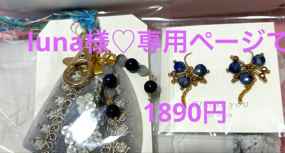 ♪♪kunaページ•*¨*•.¸♬︎です♡ I missビキニ+タッパーの季節😩❤️‍🔥