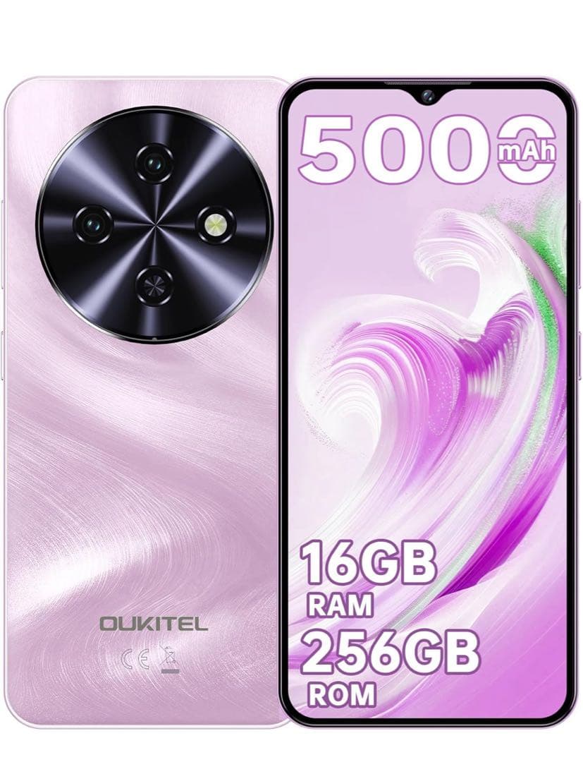 OUKITEL C5 スマートフォン 16GB/256GB SIMフリー Amazon | OUKITEL C5 SIMフリー スマホ 本体 16GB RAM+256GB ROM 1TB