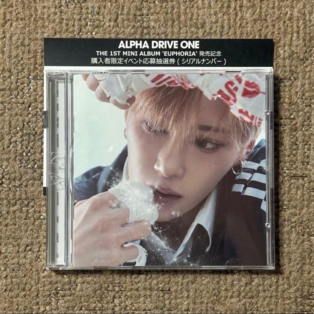 ALD1 ALPHA DRIVE ONE 未使用 シリアル付き アルノ - メルカリ