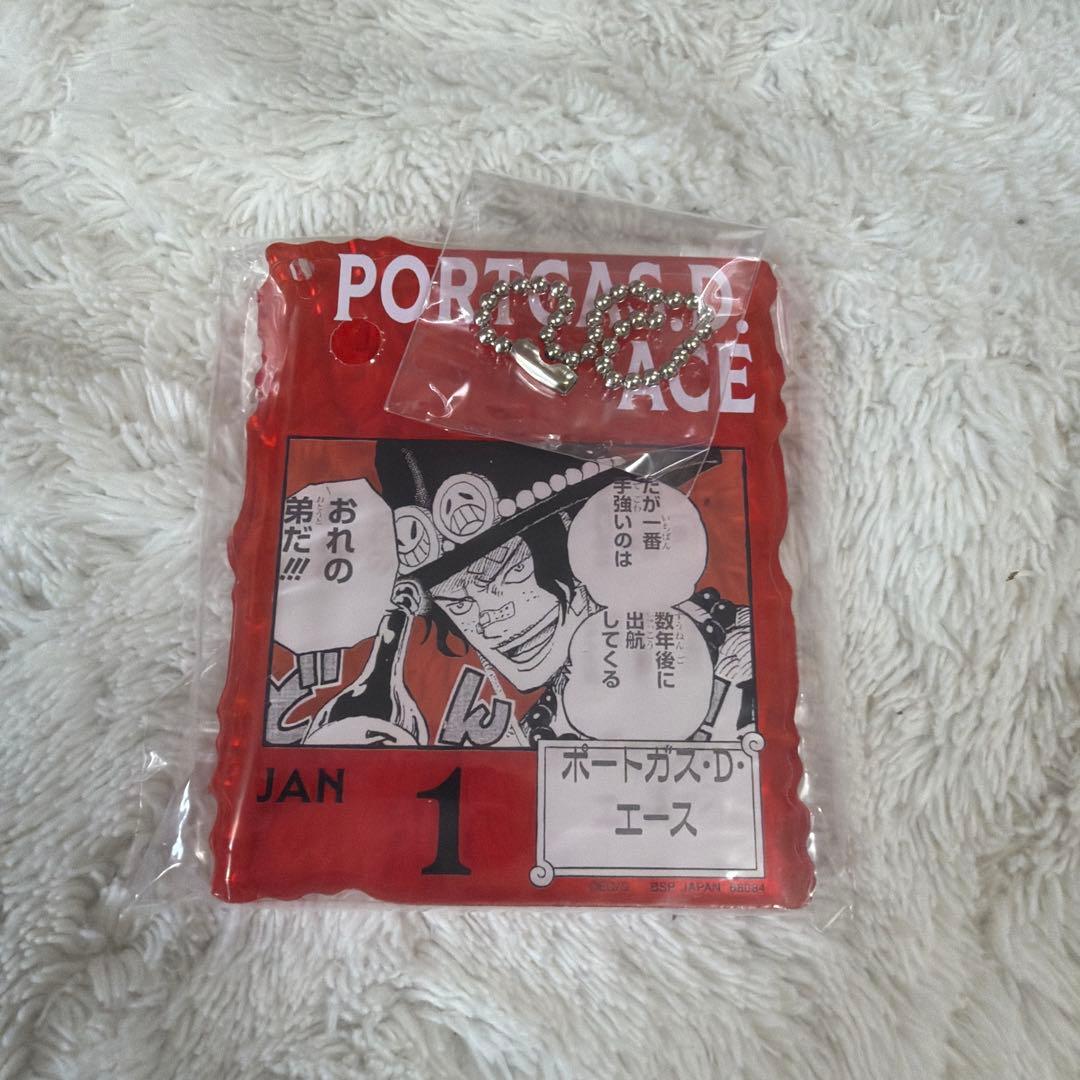 ワンピース BASE SHOP 一番くじ アクリルブロックチャーム賞 エース