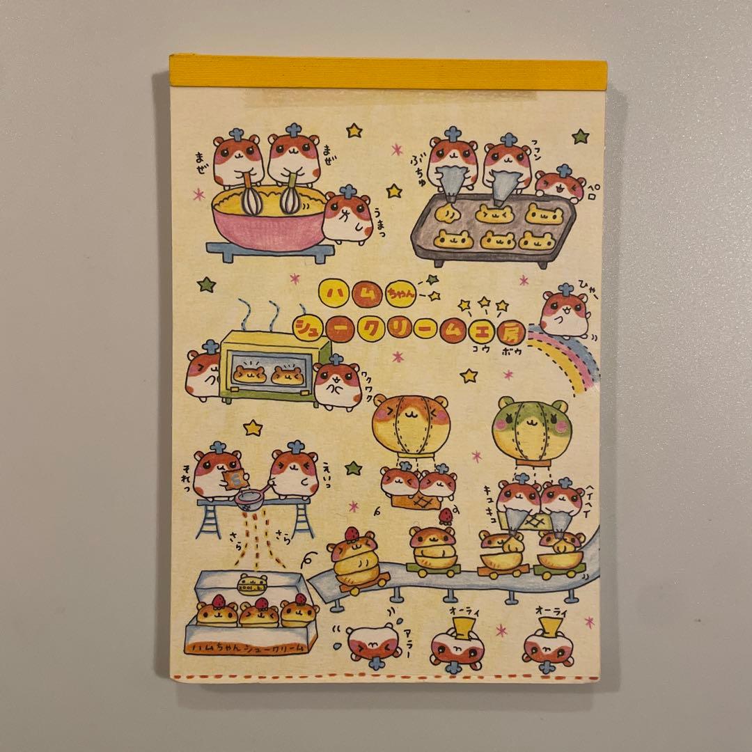 ハムスター ハムちゃん メモ帳 シール 平成 レトロ - メルカリ