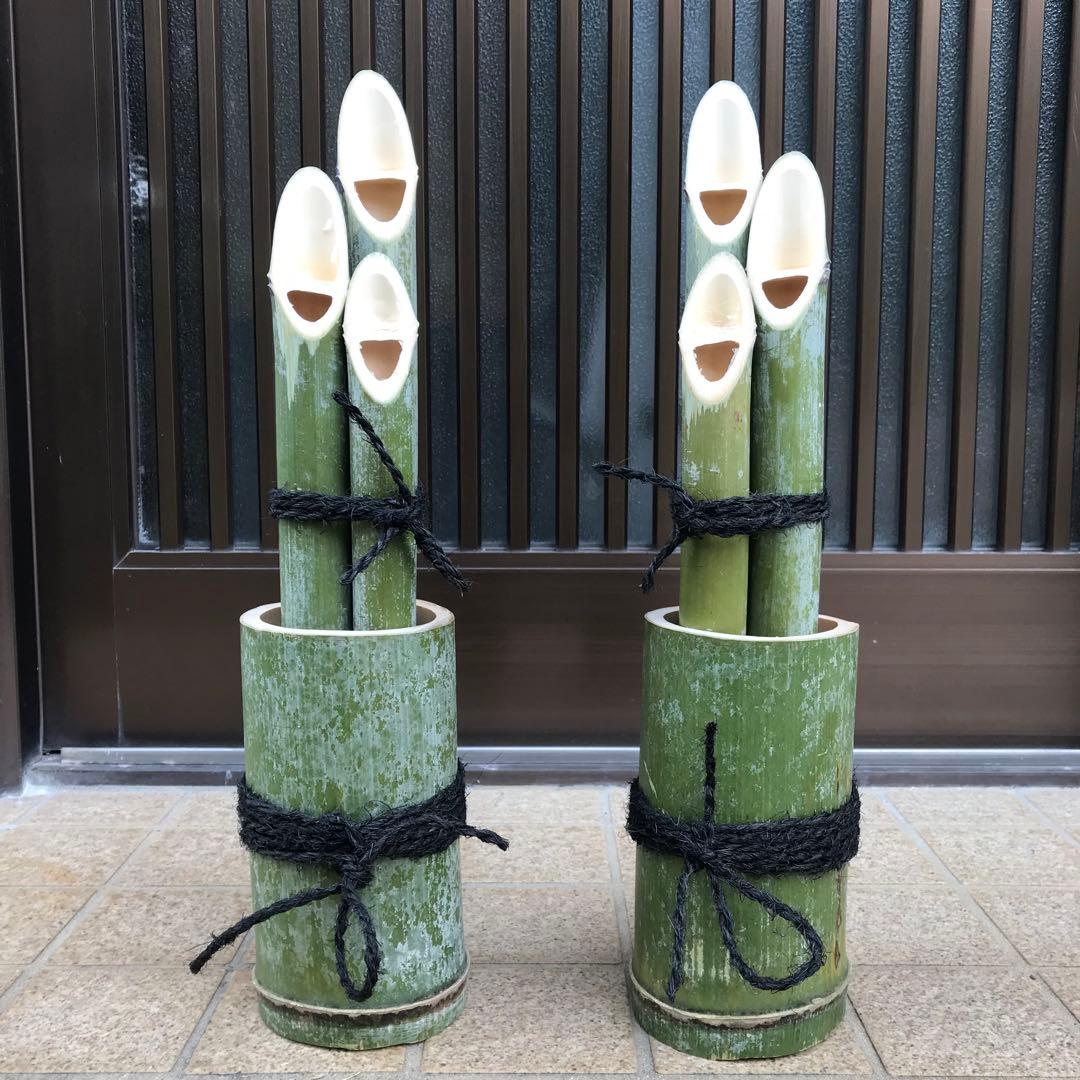 とも さま リクエスト品　門松　左右一対(2つ) シュロ縄男結び ふたセット