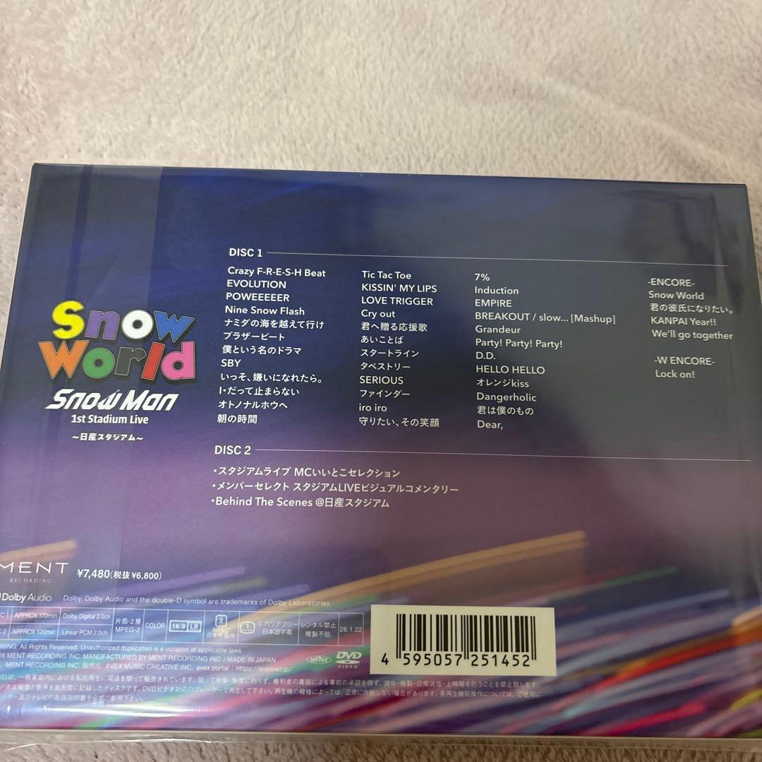 SnowMan Snow World 日産スタジアム DVD FC限定版 - メルカリ