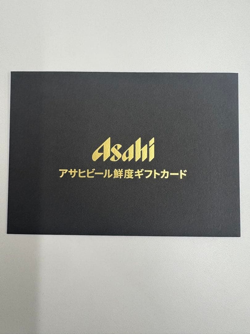 アサヒスーパードライ鮮度ギフト350ml缶×18本　2セット スーパードライ鮮度ギフトキット | ギフト商品 | アサヒビール