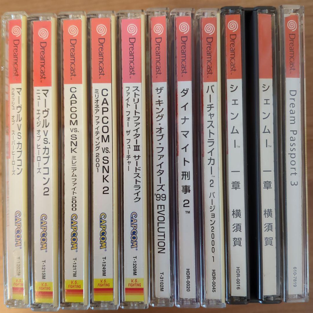 美品)ドリームキャスト ソフト10本セット - メルカリ