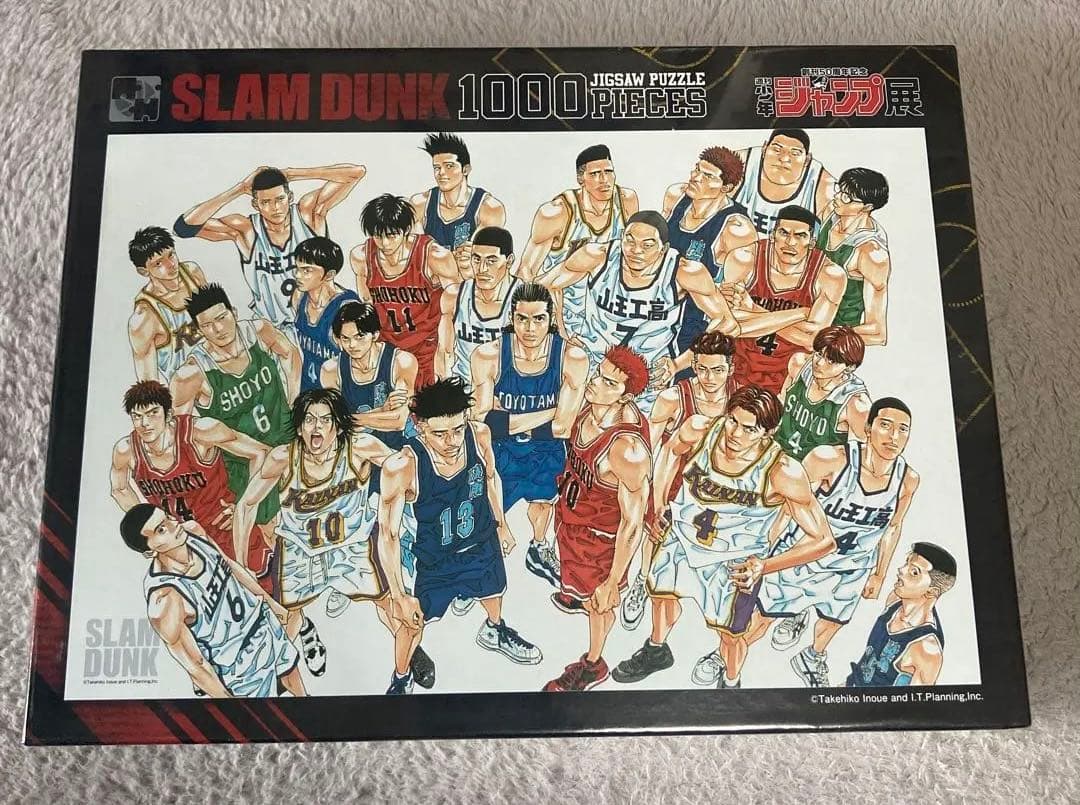 スラムダンク　ジグソーパズル　ジャンプ展　井上雄彦 Amazon.co.jp: SLAM DUNK スラムダンク 1000ピース 創刊50周年記念