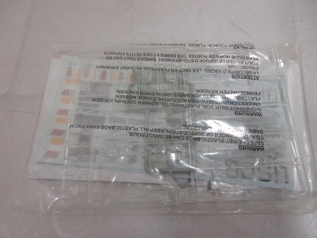 0131V【未組保管品】スカンクモデル 1/48 HH-60J ジェイホーク - メルカリ