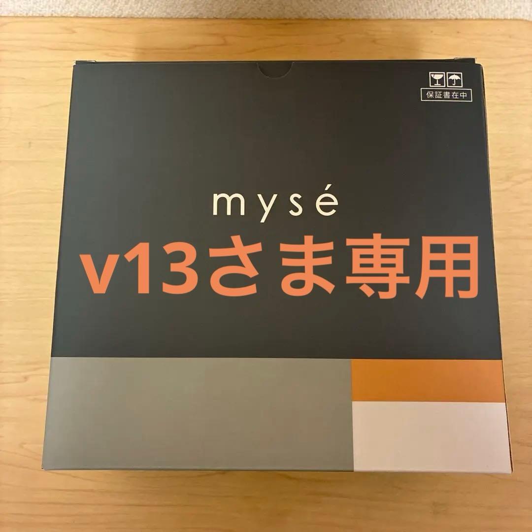 mysé 美顔器 MS-32G ブラック ニードルヘッドスパリフト アクティブ myse（ミーゼ） ブラック MS32G