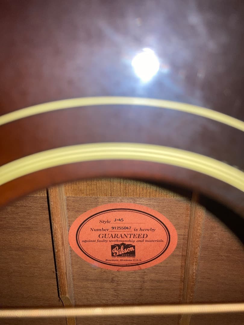 ギブソン Gibson J-45 1995年製 バナーロゴ 100周年記念モデル - メルカリ